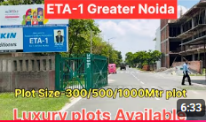 Eta-1 Greater Noida Sector